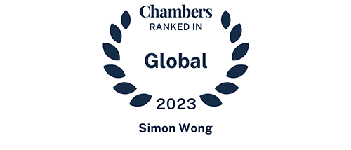 Simon Wong - Ranked in - Chambers Global 2023